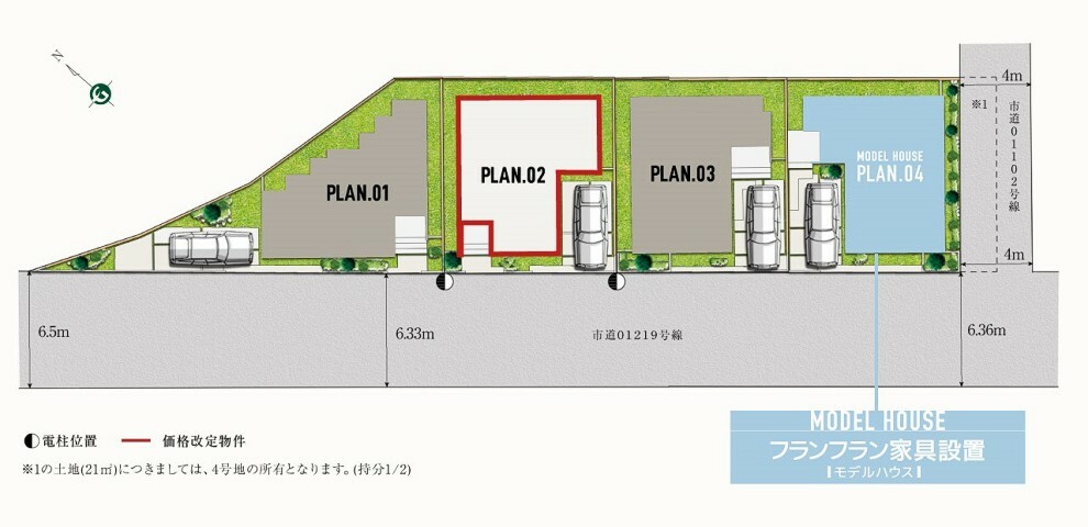 区画図 販売区画図