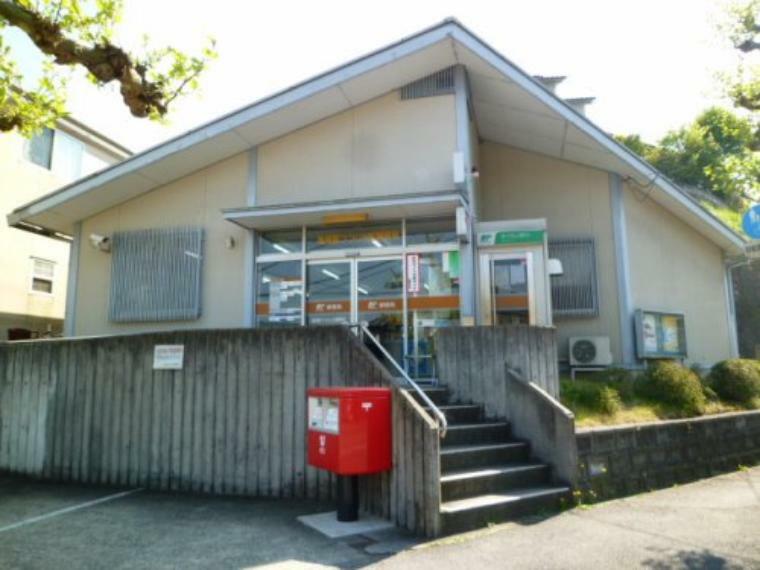 【郵便局】亀岡西つつじケ丘郵便局まで1053m