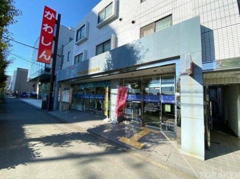 銀行・ATM 【銀行】川口信用金庫みずほ台支店まで814m