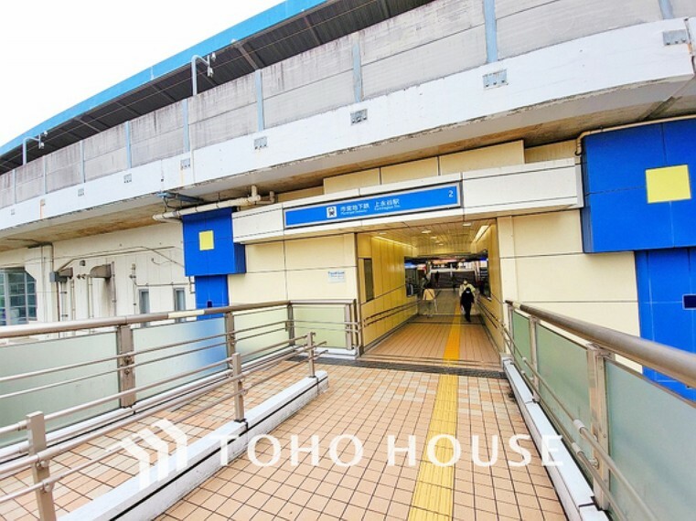 横浜市営地下鉄「上永谷」駅　距離720m