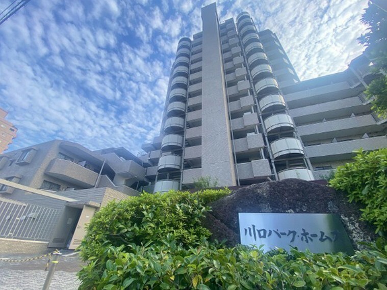 川口パーク・ホームズ 7階