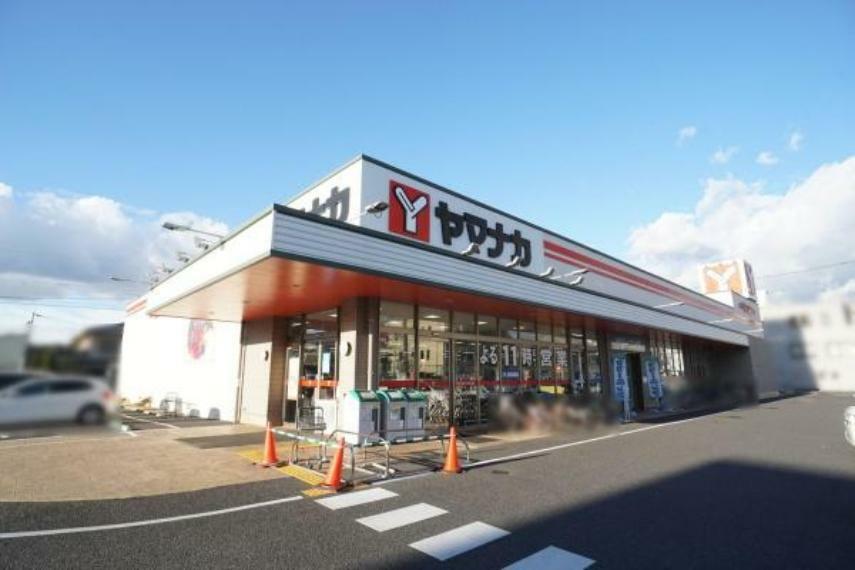 スーパー ヤマナカ鳥居松店 ヤマナカ鳥居松店まで1200m（徒歩約15分）