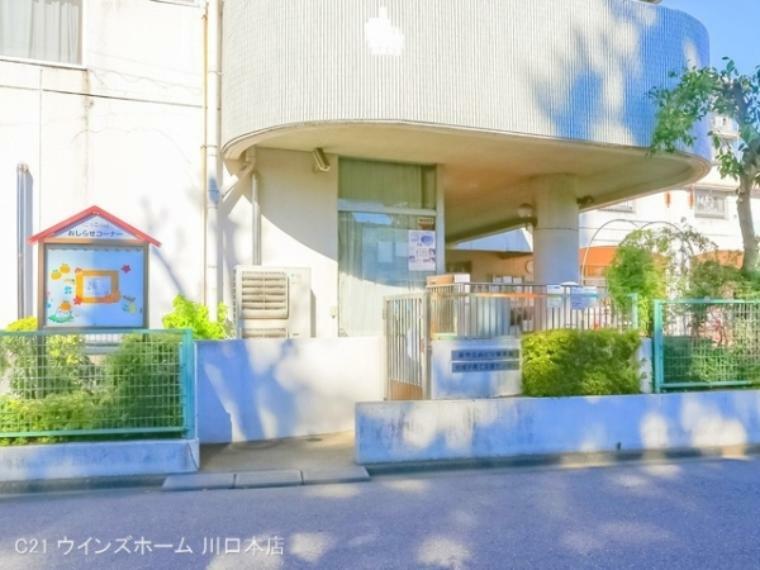 幼稚園・保育園 蕨市立みどり保育園