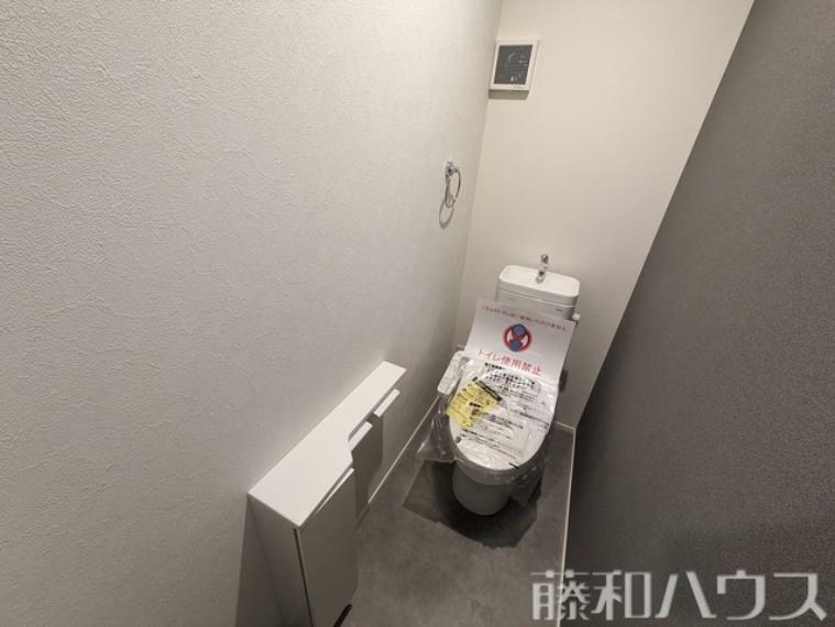 トイレ 1号棟　トイレ　【春日井市月見町】