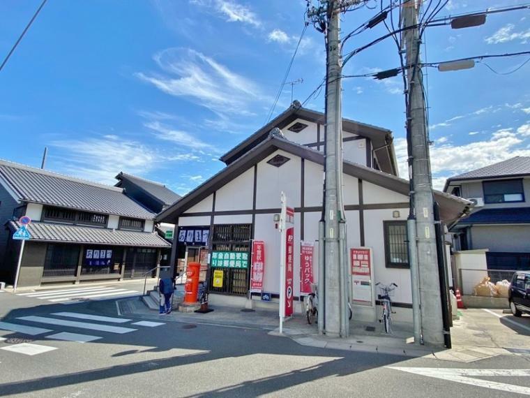 郵便局 名古屋有松郵便局