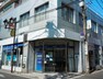 銀行・ATM 【銀行】みずほ銀行上福岡支店まで586m