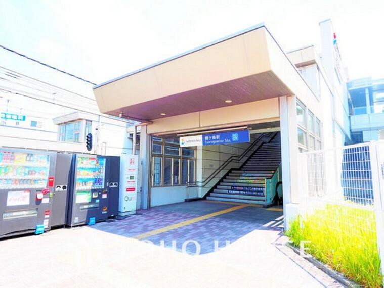 相鉄線「鶴ヶ峰」駅　距離800m