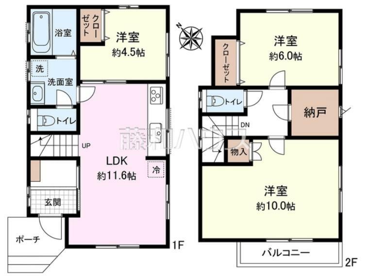 間取り図 間取図　【東久留米市下里3丁目】　見学はしたいけど、なかなか時間が取れない・・・そんな方に出勤前や仕事終わりにマイホームを見学できるサポートをいたします。 まずはお気軽にお問合せ下さいませ。