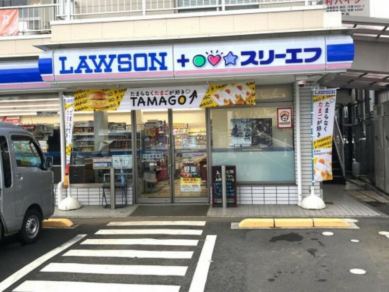 コンビニ 【コンビニエンスストア】スリーエフ　藤野店まで768m