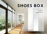 ■Shoes box 全身鏡付きのシューズボックス。最大66足収納でき、家族みんなで使いやすいユニバーサルデザイン。