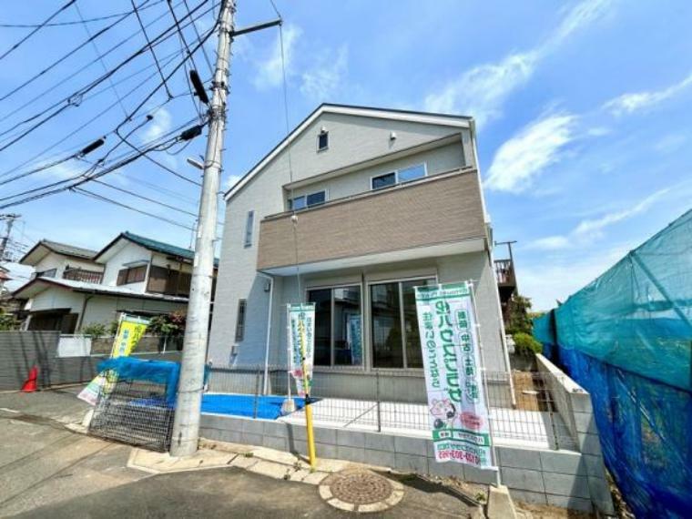 南西角地の日当たり良好新築戸建て。（令和6年4月撮影）