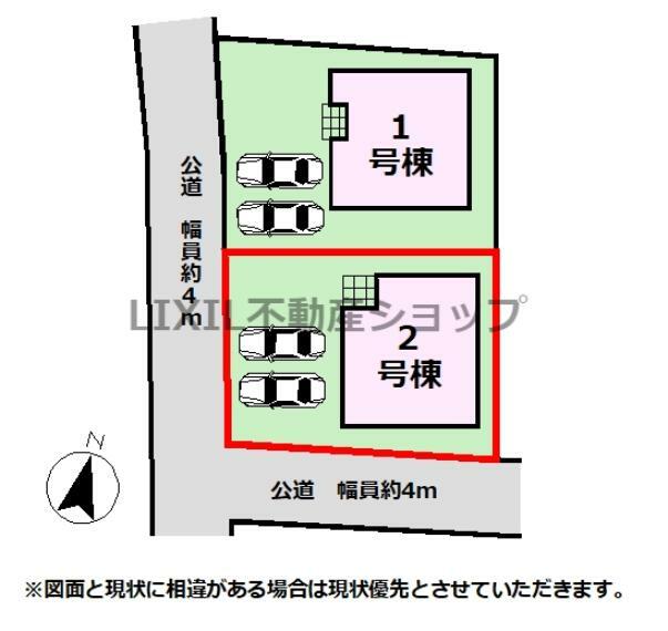 区画図 【区画図】区画図です。