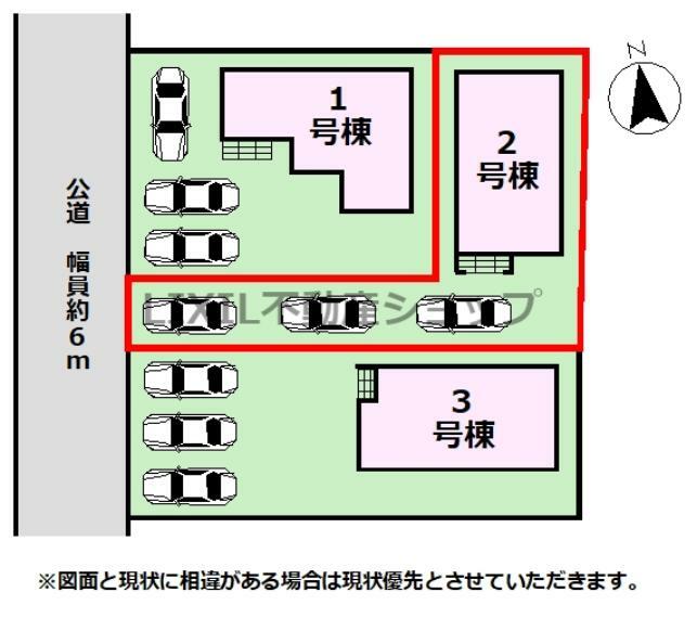 区画図 【区画図】区画図です。