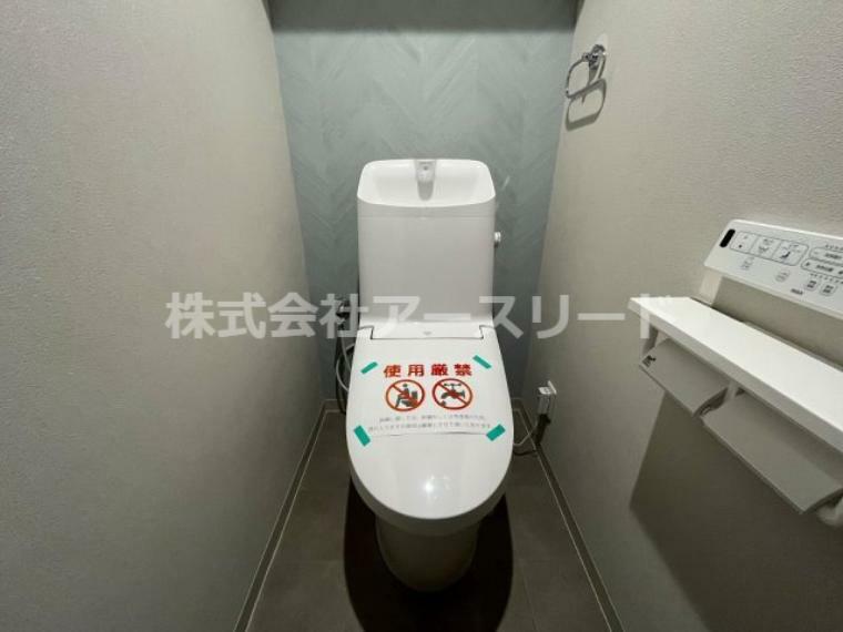 トイレ 【トイレ】温水洗浄便座付きです