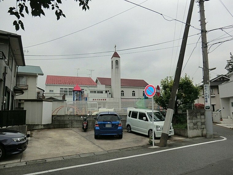 幼稚園・保育園 プロテスタントの教会が設立した、小さな幼稚園です。 キリスト教主義の保育を採り入れ、幼児の心の育ちと自立を目指しています。 子ども達の感性が豊かに育まれるよう、遊びを大切にしています。