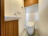 トイレ 毎日使うものだから、「シンプルでムダのないデザイン」で空間と調和するタンクレストイレ。