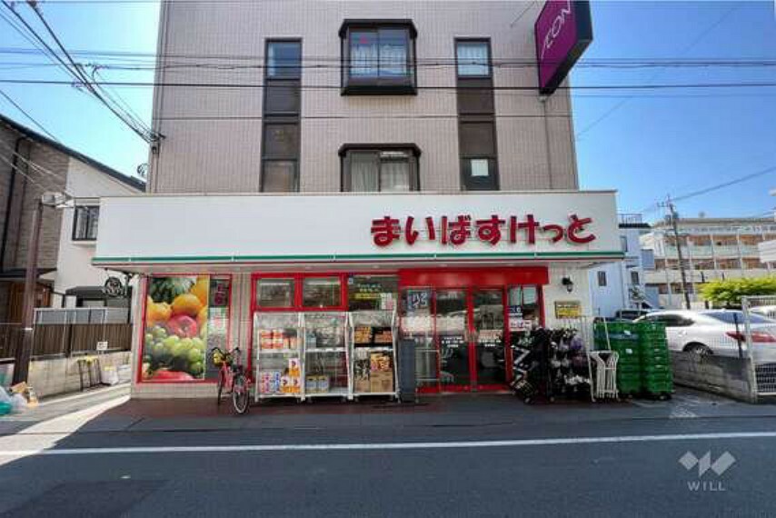 ショッピングセンター まいばすけっと（下丸子2丁目店）の外観