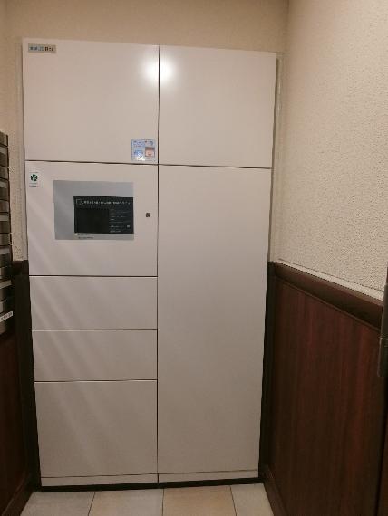物件画像11