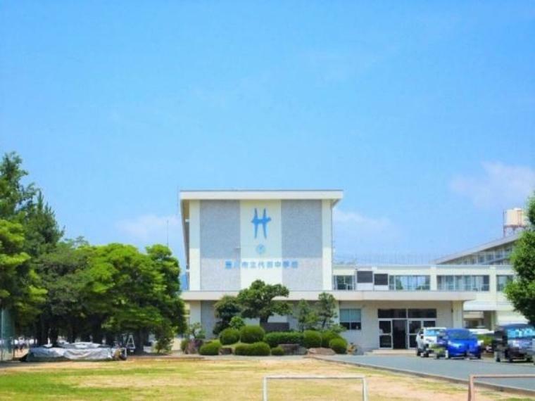 豊川市立代田中学校（約1,204m）