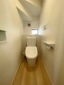トイレ 1階2階ともに温水暖房洗浄便座を設置しています。