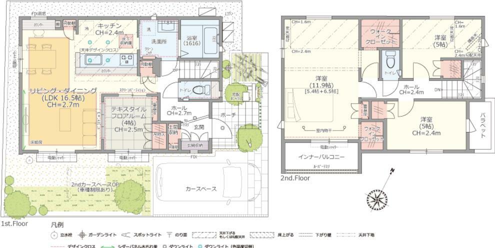 間取り図 【6号棟】4LDK（5LDK対応可 ※オプション）＋土間収納＋2ウォークインクローゼット