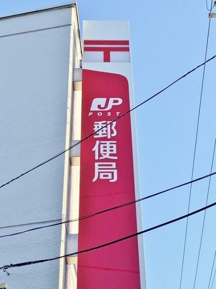 郵便局 名古屋道徳本町郵便局
