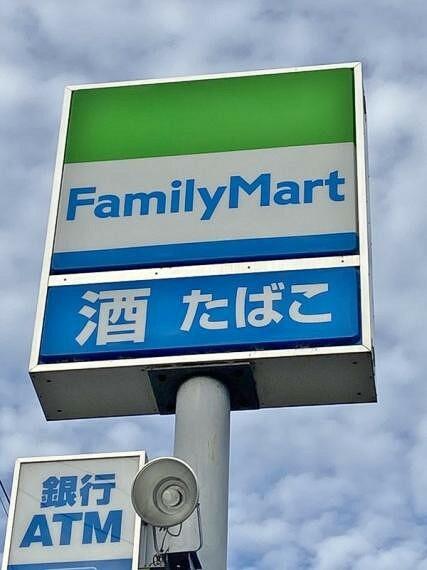 コンビニ ファミリーマート 宮崎通五丁目店