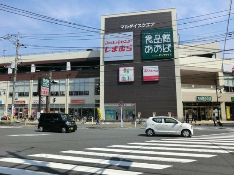 スーパー 食品館あおば 白根店