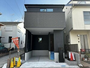 相模原市中央区千代田6丁目