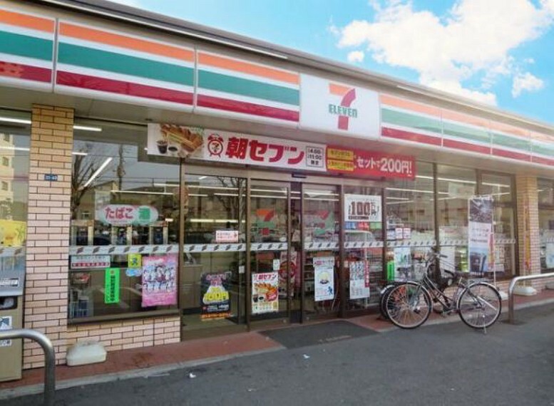 コンビニ セブンイレブン横浜日吉7丁目店