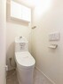 トイレ ■南東南西角部屋　■内装フルリフォーム　■陽当り良好　■周辺環境充実