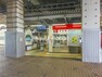 原市駅（ニューシャトル 伊奈線） 徒歩20分。