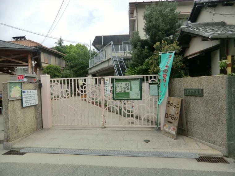 幼稚園・保育園 【幼稚園】浜幼稚園まで858m