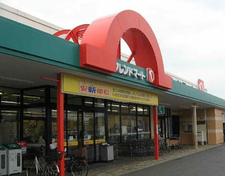 【スーパー】フレンドマート ・D小柿店まで1673m（約1,673m）