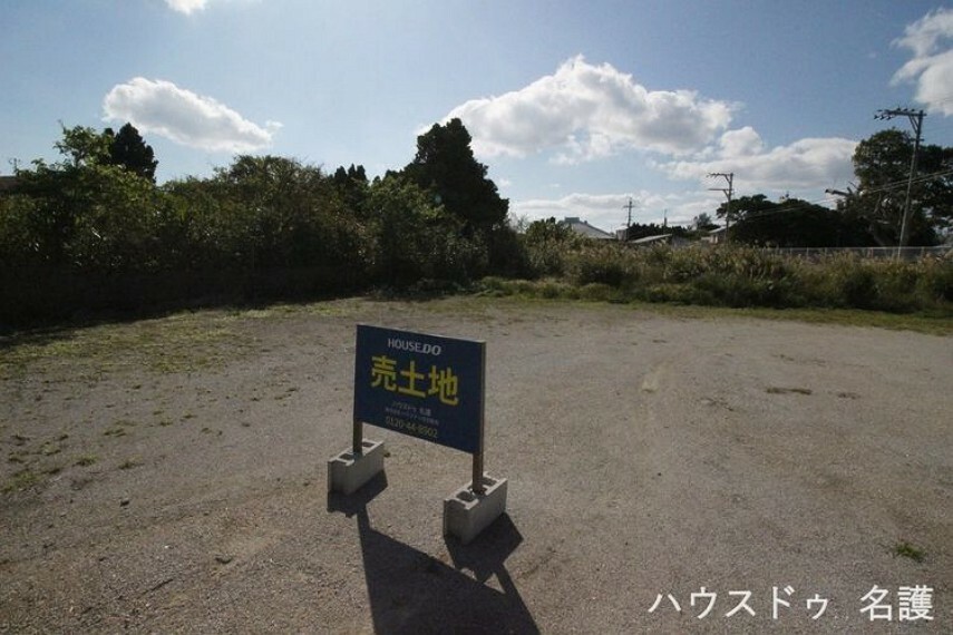 現況写真 前面道路含む現地写真