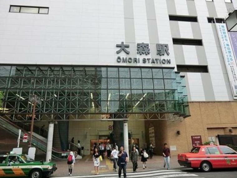 JR京浜東北線「大森」駅