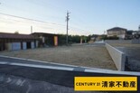 名古屋市守山区大字中志段味字吉田洞