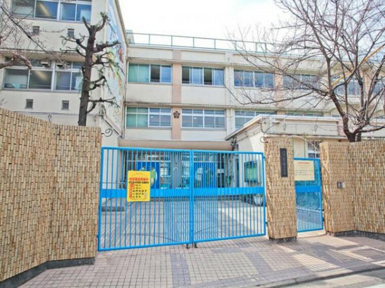 小学校 北区立西ケ原小学校　徒歩5分