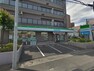 コンビニ ファミリーマート 相模原淵野辺三丁目店まで約200m