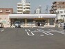 コンビニ セブンイレブン 東橋本1丁目店まで約360m