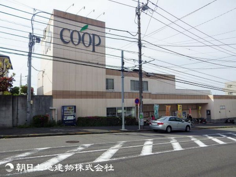 スーパー Aコープ　竹山店