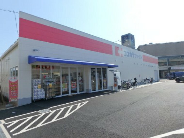 ドラッグストア 【ドラッグストア】ココカラファイン　広田店まで520m