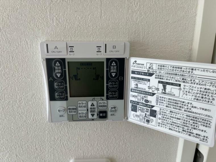 冷暖房・空調設備 1日中建物内の換気が行われるように設計された仕組みです。気密性の高い住宅は、家に籠った空気でシックハウス症候群になる可能性がありますが、24時間換気システムであれば計画的な換気で対策が可能です。