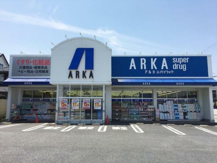 ドラッグストア アルカドラッグ栗東店