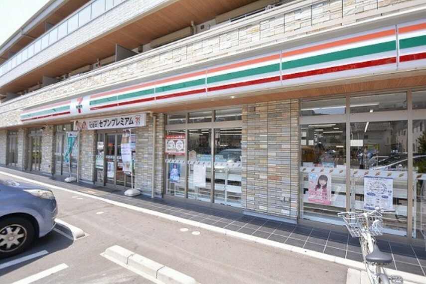 コンビニ セブンイレブン　相模原南橋本2丁目店　距離約280m