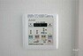 冷暖房・空調設備 浴室乾燥機リモコン［2023年10月21日撮影］
