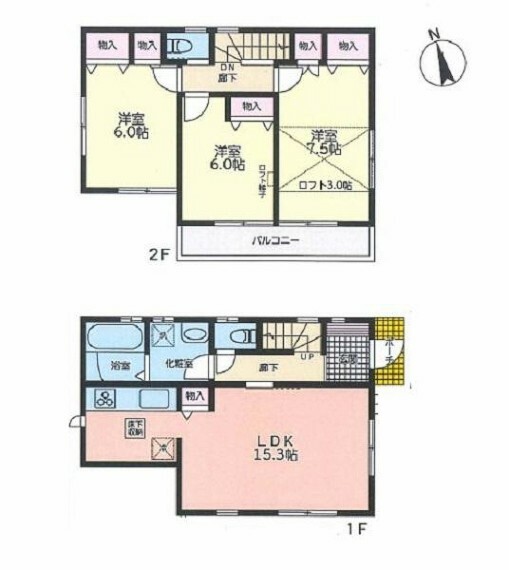 間取り図 ■リビング中心の新生活。光を取り入れる開放的な設計で居心地の良い時間を演出します。