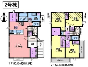 横浜市戸塚区上柏尾町