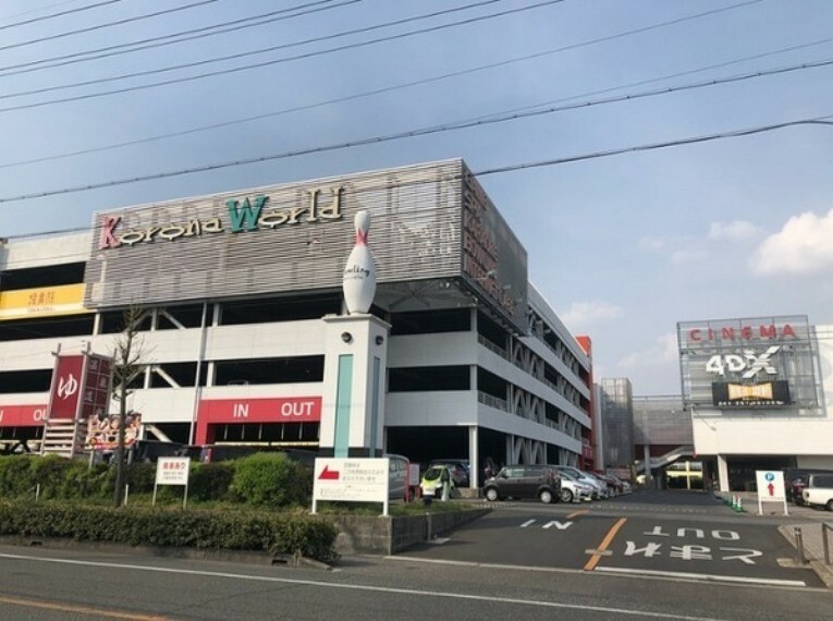 コロナワールド安城店