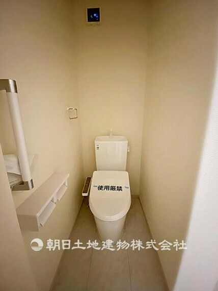 トイレ トイレには快適な温水洗浄便座付。いつも使うトイレだからこそ、こだわりたいポイントですね。